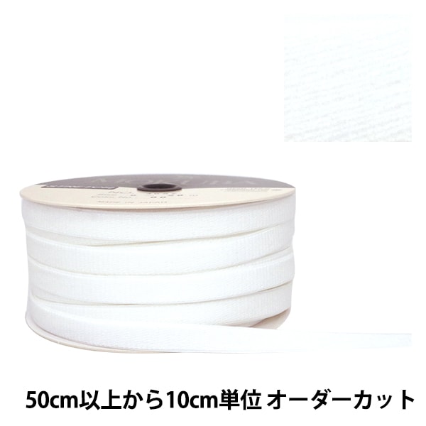 数量5から】 リボン 『ストレッチサテンリボン 6mm幅 00番色』 MOKUBA  