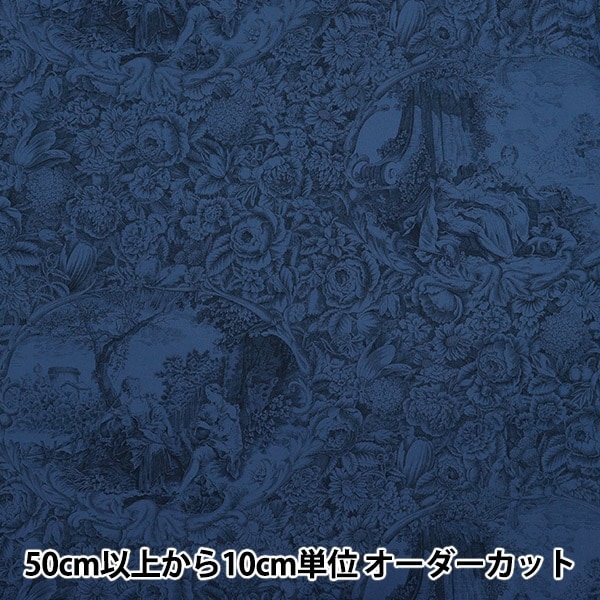 数量5から】 生地 『シャーティング クラシカルプリント