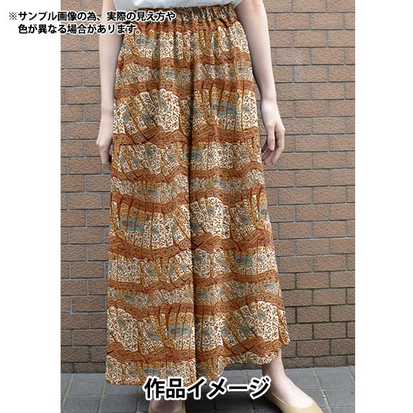 数量5から】 生地 『リバティ・ファブリックス タナローン ファン