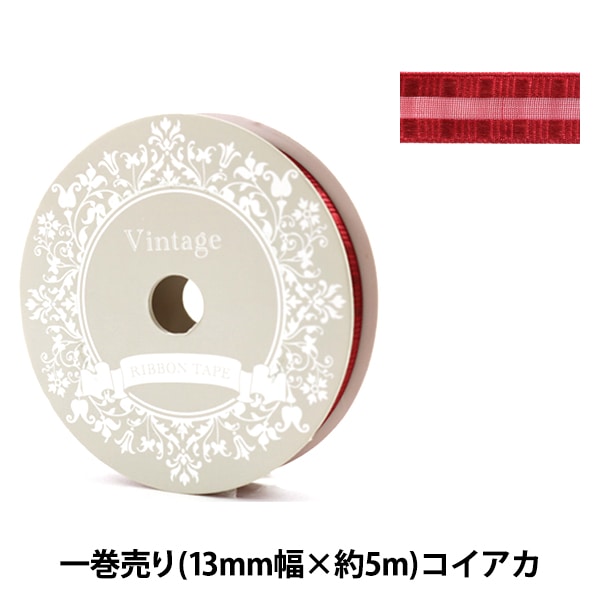 ��ܥ� �إʥ����󥪡����󥸡���ܥ� 13mm�� ����������