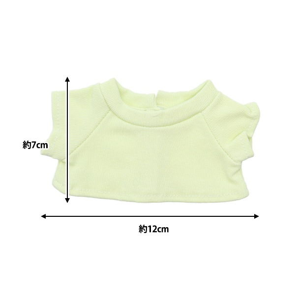 手芸パーツ 『ぬいぐるみ服 シンプルTシャツ Lサイズ ライト