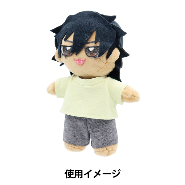 超特急 シューヤ ぬい ぬいぐるみ マスコット ペンラ ペンライト