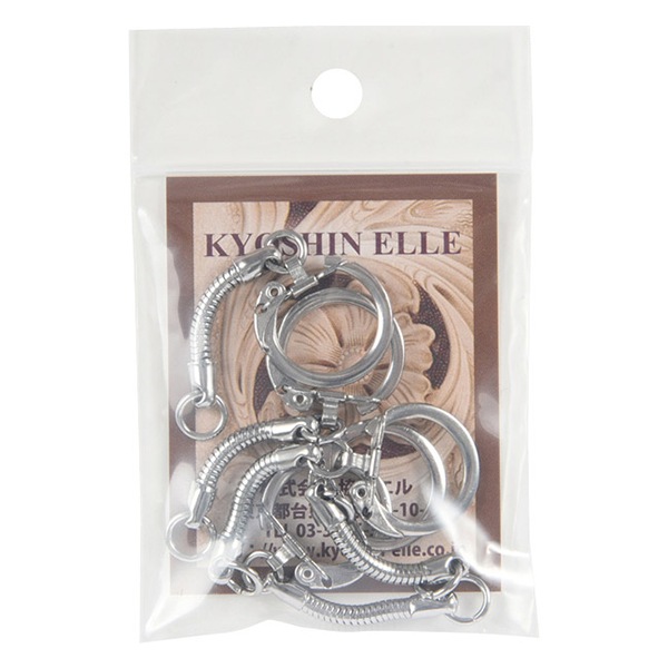 （新品未開封）コイケ 13mm 3個セット キープキャスト限定 新品未開封）コイケ 13mm 3個セット キープキャスト限定 コイケ