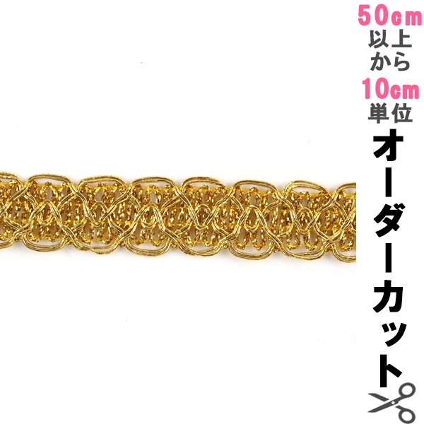 ڿ5 ݥ֥졼 إ֥졼 8099