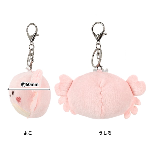 玩具 『バッグチャーム カニ ピンク BC-067』 生活雑貨,生活雑貨