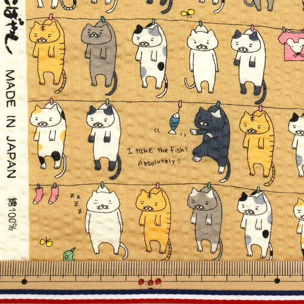 数量5から】 生地 『リップルプリント 洗濯ネコ マスタード KTS7085-D