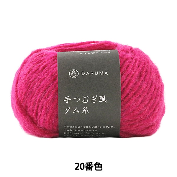 ӻ Soft Tam (Ĥम) 20ֿ DARUMA  