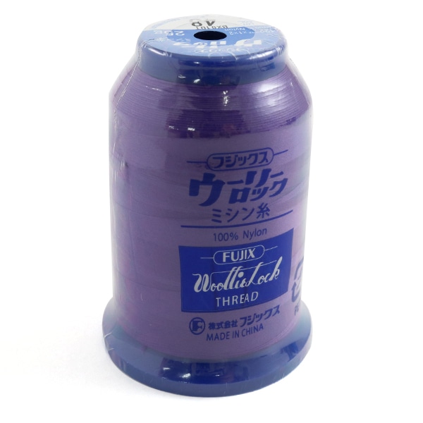 ロックミシン用ミシン糸 『ウーリーロック 高伸縮 1000m (25g) 110番色