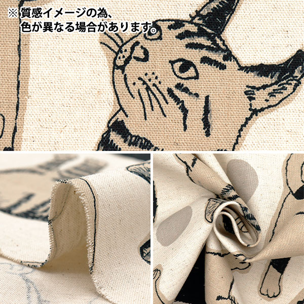 素材/材料 karibou様 リクエスト 5m ねこ 猫 綿麻キャンバス 黒 ＠101A