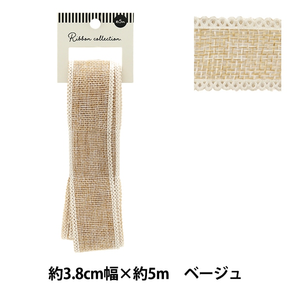 リボンさん専用 シャープ製 UX-NR8G・UX-NR9G対応 インクリボン [FXS36SH