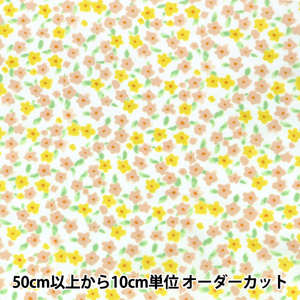 専用出品【ミモザ様】 0_6e6ba958bbd843f3a3cef640eea3
