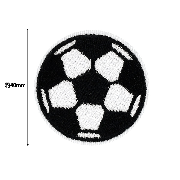 ワッペン 『刺しゅうワッペン サッカーボール WP-009』 雑貨,ワッペン