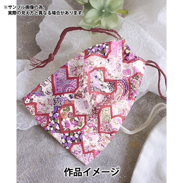 数量5から】 生地 『リバティ・ファブリックス タナローン ハロー