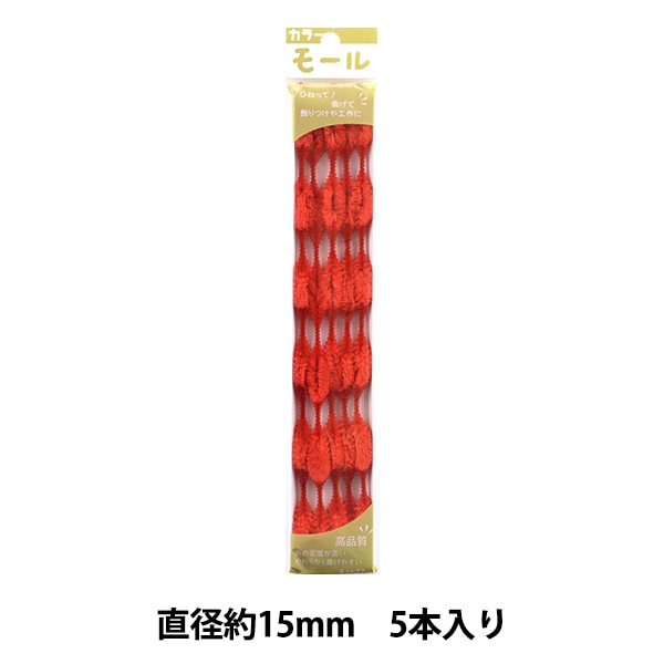 モール 『カラーモール 五分六瓢 5本入り うす青 515番色』 SOANDYOU