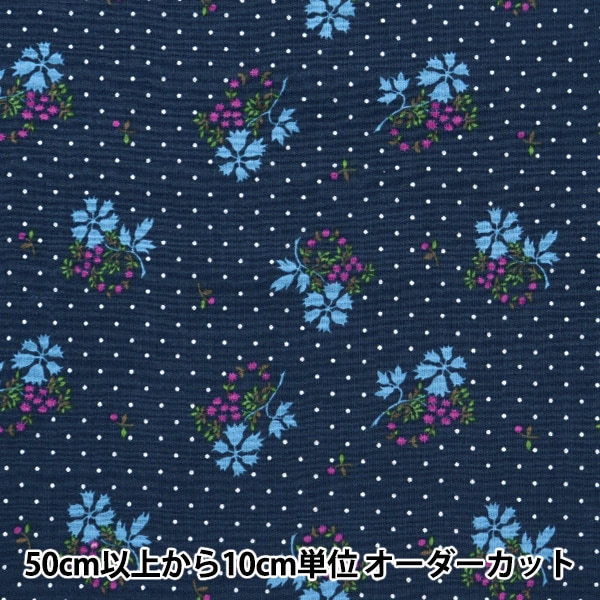 1601. サファイヤボタンカットグラデーション10本連売り - メルカリ