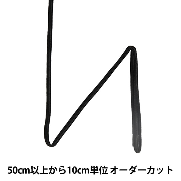 1_000000080189.jpg?1678209902