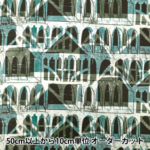 数量5から】 生地 『リバティ・ファブリックス タナローン アシュレイ