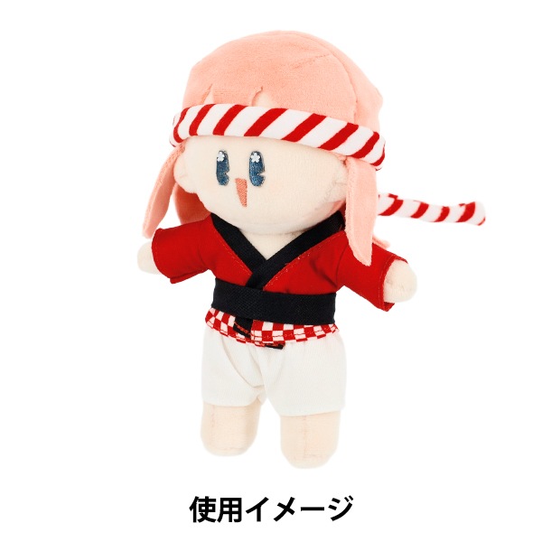 ぬいぐるみ衣装 『mpa はっぴセット Mサイズ レッド MPA-82A-M