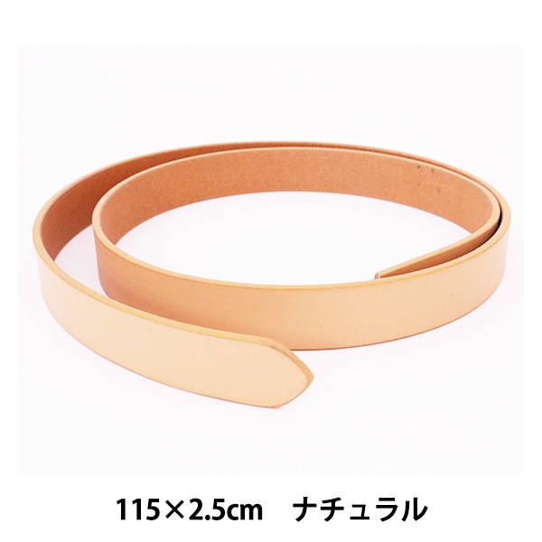 手芸金具 『オメガ付きバックル 3.5cm ブラス 72253-08