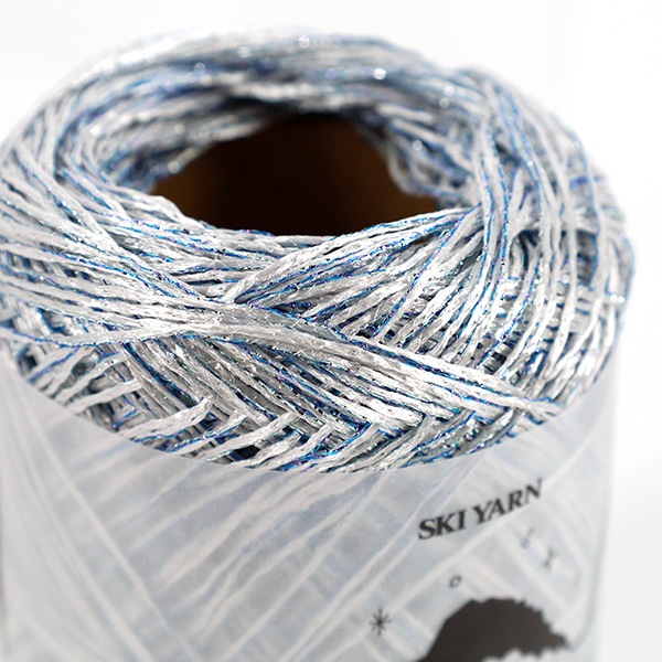 春夏毛糸 『スキーシェイブドスター 1746番色』 SKIYARN スキーヤーン