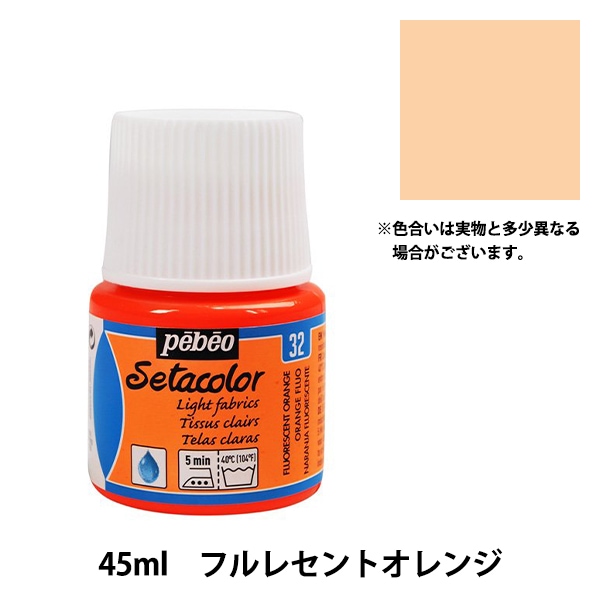 光絵【専用商品】 NANLITE Forza 720B ナンライト バイカラー LEDスポットライト