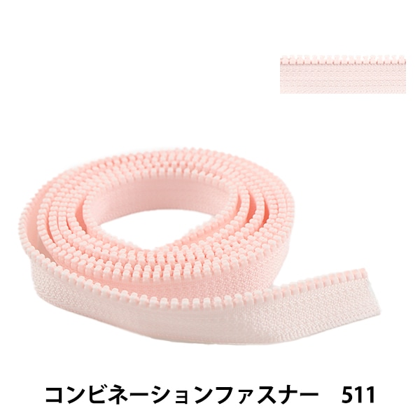 �ե����ʡ� �إ���ӥ͡������ե����ʡ� 120cm 511 3VSCMB120�� YKK �磻�������� 