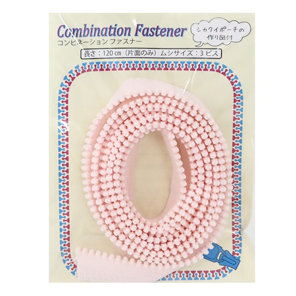 �ե����ʡ� �إ���ӥ͡������ե����ʡ� 120cm 511 3VSCMB120�� YKK �磻�������� 