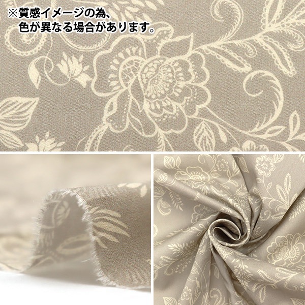�ڿ���5����� ���� ��LIBERTY ��Хƥ��ץ��� ���ʥ����� �֥��å���졼�� 363J6810-B�� Liberty Japan ��Хƥ�����ѥ�