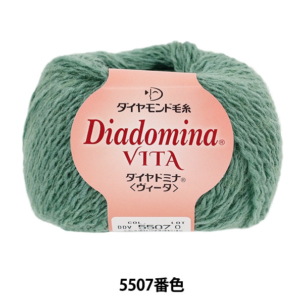糸冬様 3玉以上でお買い得！】秋冬毛糸 『ナチュラルアルパカ 並太 4番