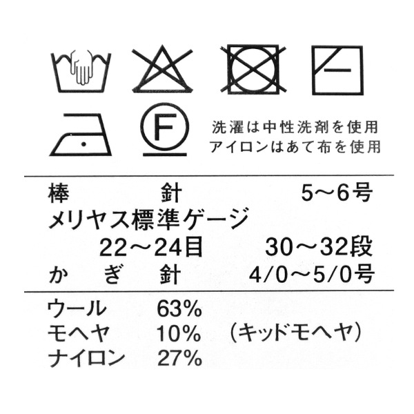 �����ӻ� �إ�����ɥߥʥ������� 5507�ֿ��� DIAMOND ���������