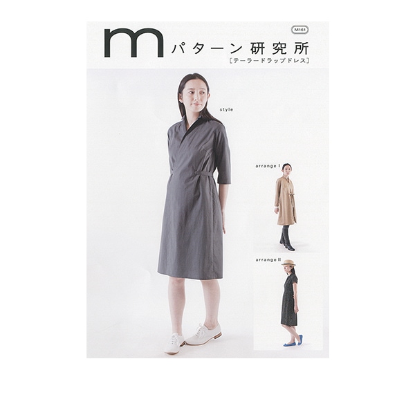 マドンナ／限定・紙ジャケット・コレクション⭐︎5枚セット⭐︎ パレス スケートボード PALACE SKATEBOARDS ボンバージャケット