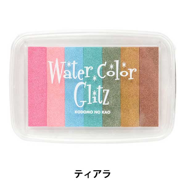 ⚫︎【当時もの】フルカラーコレクション 100個(台座あり92個) ＋リーフレット ON THE POOLSIDE POP UP STORE 2025 remember the night 2025/07