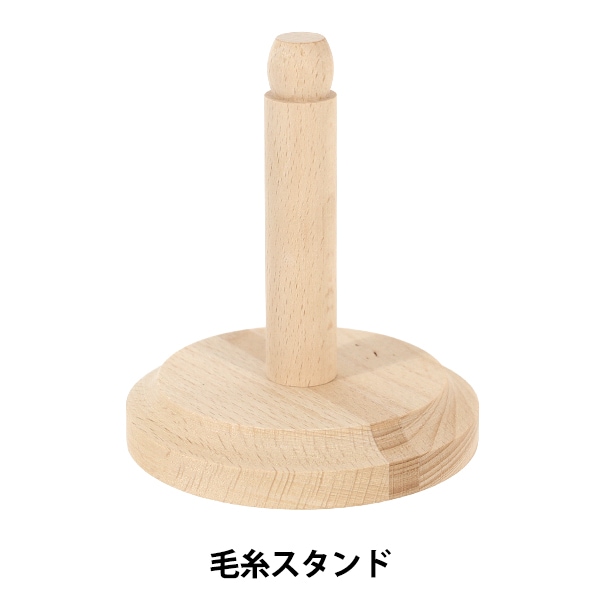 金属刻印 メタルスタンピング 『ImpressArt Ergo-Angle スタンピング