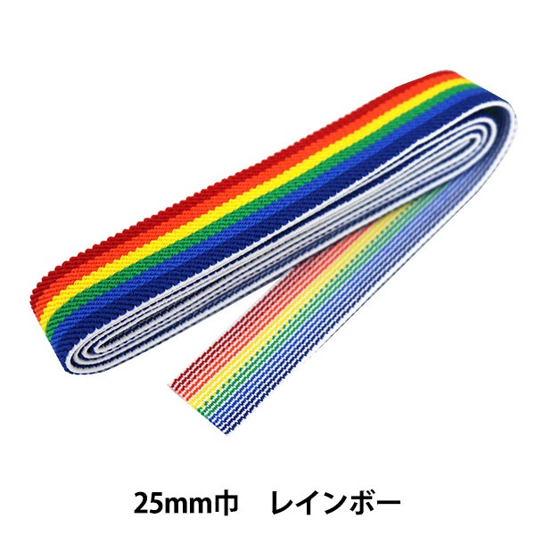 ���� �إ饤�����ꥫ�顼������ �쥤��ܡ� ��25mm������1.2m 2-528�� YUSHIN ͷ���ڥ楶�����꾦�ʡ�