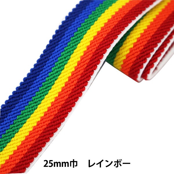 ���� �إ饤�����ꥫ�顼������ �쥤��ܡ� ��25mm������1.2m 2-528�� YUSHIN ͷ���ڥ楶�����꾦�ʡ�
