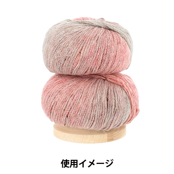 編み物用品 『毛糸スタンド XY071152』 毛糸_,編物用具,その他道具