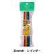 ���� �إ饤�����ꥫ�顼������ �쥤��ܡ� ��25mm������1.2m 2-528�� YUSHIN ͷ���ڥ楶�����꾦�ʡ�