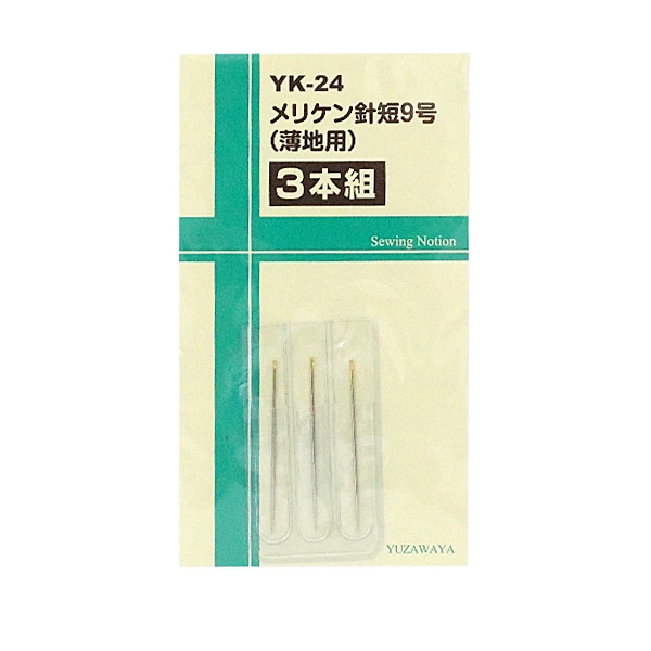 レグロン１００号 500m ＆クエ針４０号 ２０本 ＆クエ針４５号２０本 セット レグロン100号 500m ＆クエ針40号 20本 ＆クエ針45号