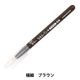 �����ڥ� ���������顼�ʤޤ��ڥ� �˺� �֥饦�� 11-306�� KAWAGUCHI ���殺�� �ϸ�