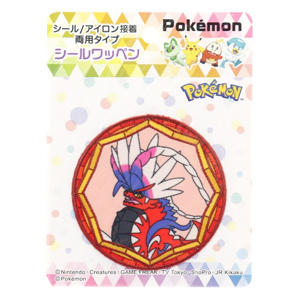 ワッペン 『ポケットモンスター コライドン シールワッペン POG001