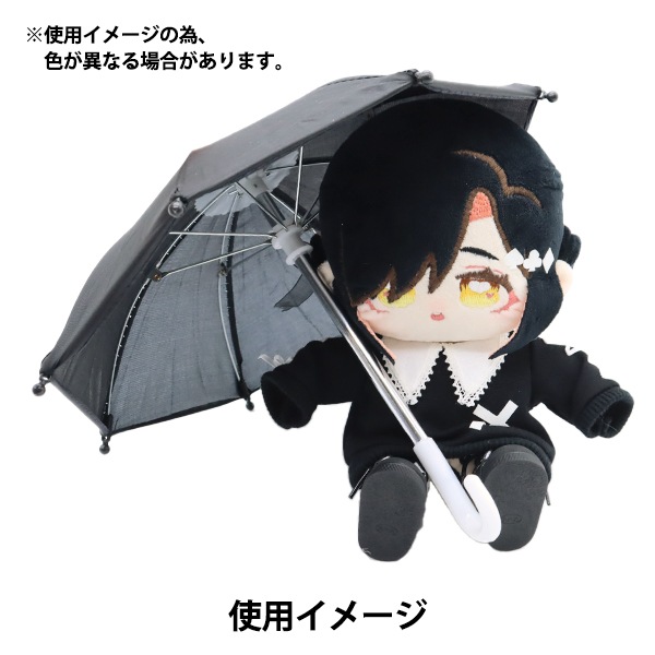 ミニチュア番傘　30張セット 1/4スケール ミニチュア アンブレラ 刺繍レース傘 / メール便対応可