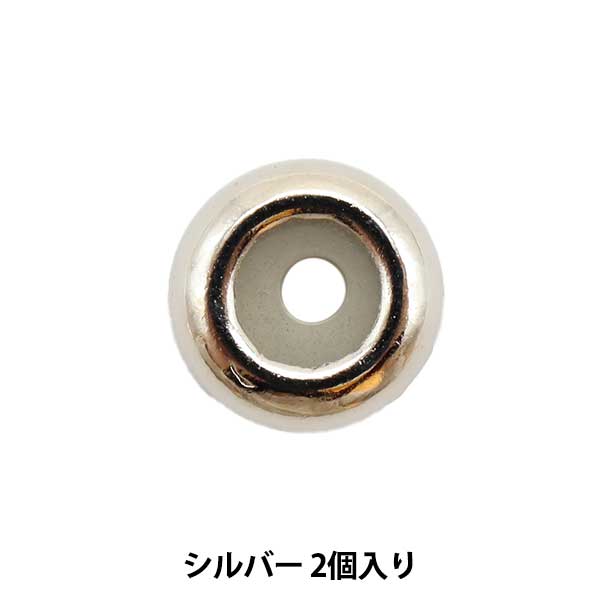 金具 『シリコン入ストッパー ゴールド 2個入り』 ビーズ,ビーズ金具