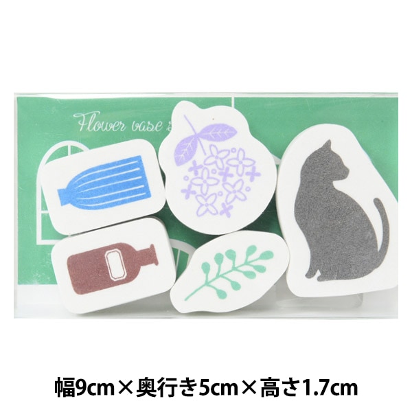 スタンプ 『ミニグラフィック浸透印 Thankyou 0544-007』 KODOMO NO