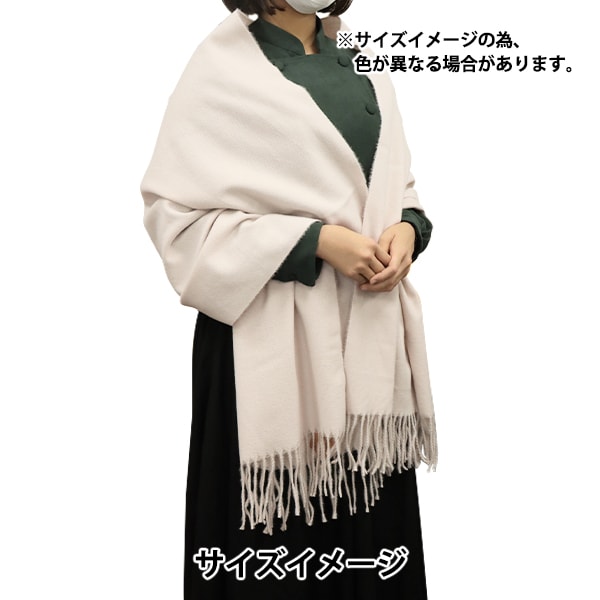 生活雑貨 『大判ソフトタッチ杢ストール グレー 569137』 生活雑貨
