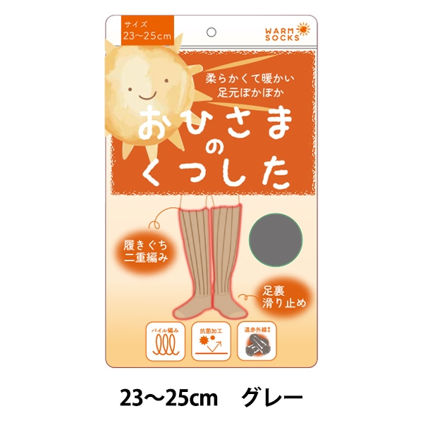 å ؤҤޤΤĤ 졼 W25-04