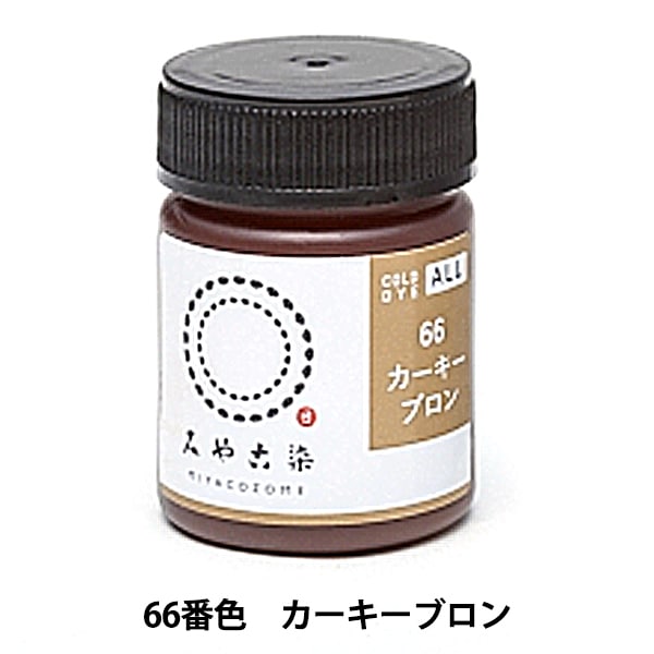 ���� ��COLD DYE ALL (���������������) 66�������֥���� KATSURAYA �˲�