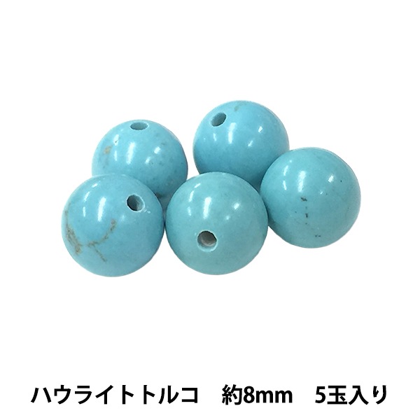 ӡ إϥ饤ȥȥ륳 8mm 5 150BDPP-8/11