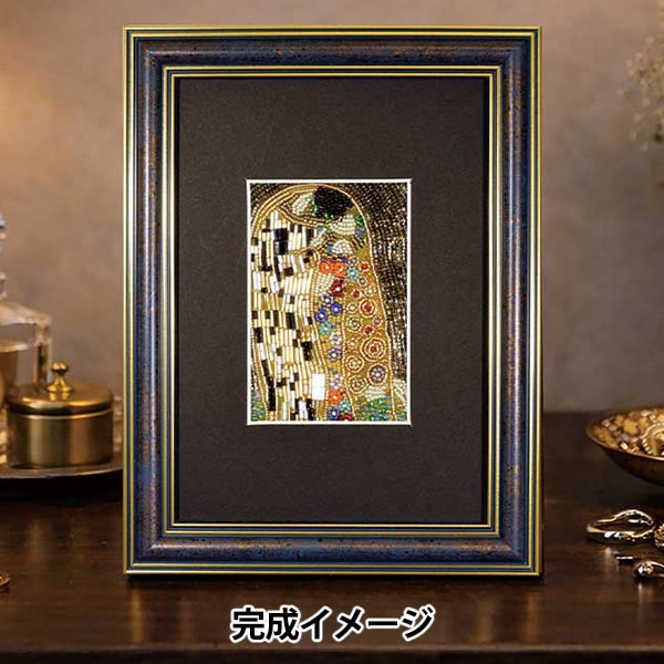 ビーズキット 『+beads MUSEUM キット+専用額 クリムト/接吻 MK003/1