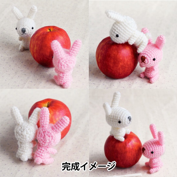 編み物キット 『うさぎ ホワイト・ピンク H320-008-005』 Hamanaka