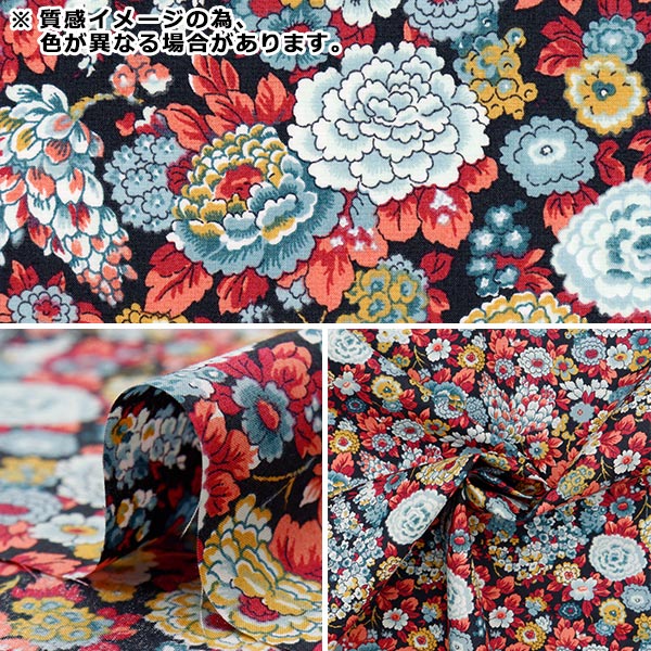 ViaFaburrica ヴィアファブリカ　花柄刺繍　コート　M-L ベージュ系 ViaFaburrica ヴィアファブリカ 花柄刺繍 コート M-L ベージュ系